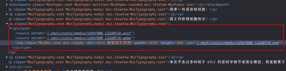 HTML 示例